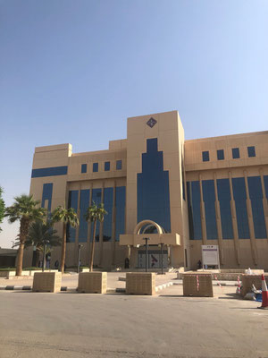 Saudi Telecom Offices. Riyadh, Saudi Arabia