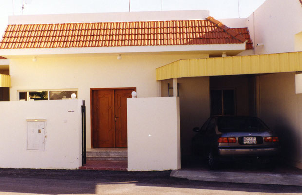 Our House in Doha, Qatar. 1997