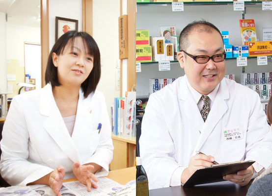 新潟市中央区「西山薬局」のスタッフ