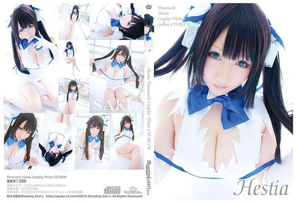 Hestia