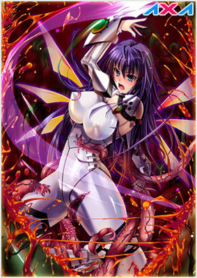 Shion Cruel Magical Angel
