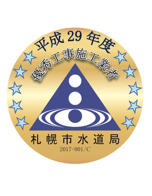 ｍｚ原田