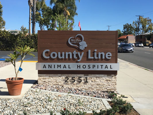 County Line Animal Hospital Monument Sign by Landmark Signs Inc.