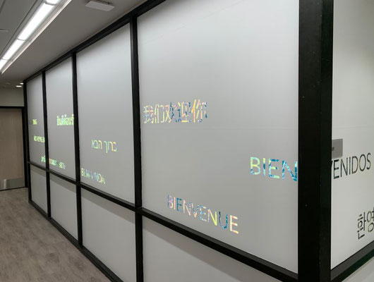 Window Graphic by Landmark Signs Inc.