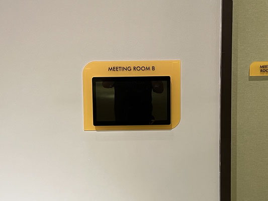 Hilton Hotel Meeting Room ADA Sign by Landmark Signs Inc. 