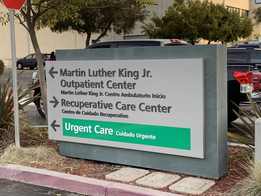 MLK Jr. Hospital Monument Sign by Landmark Signs Inc.
