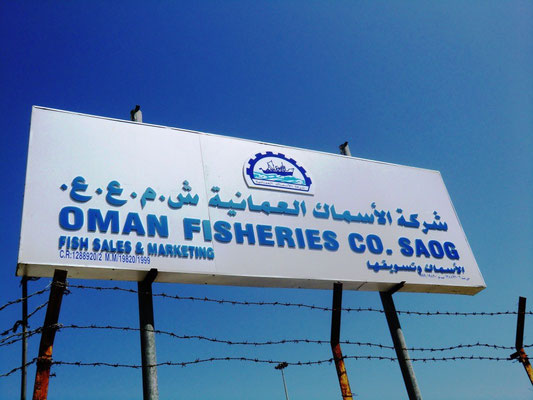 Muscat Fischmarkt