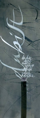 Gessotechnik auf Papier, 2013