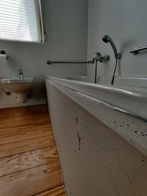 Wannenverkleidung Beton 