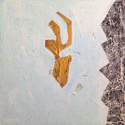 Trophée - Acrylique sur toile, 70 x 70 cm 