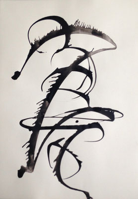 Sans titre 6, encre 70 x50 cm, 2018