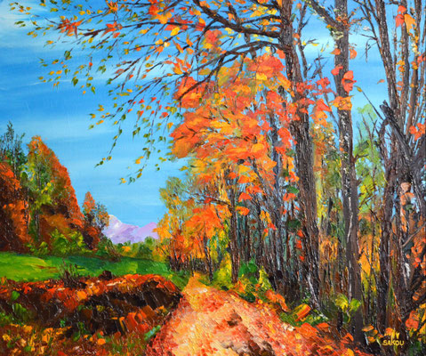  A l'orée du bois - 55x46 cm - SKOBFR3F10 - Disponible  