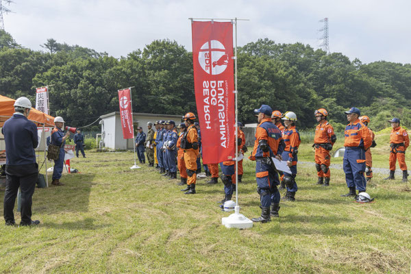 7月4日　09:00 訓練開始　開会