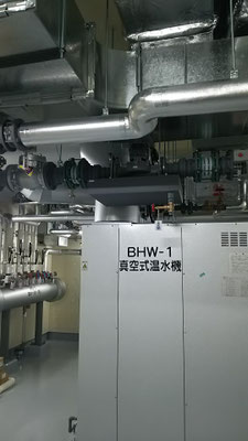 温水器