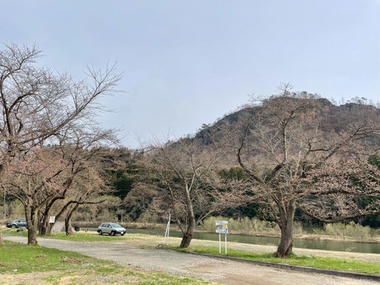 麒麟山公園
