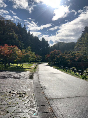 麒麟山いこいの森公園