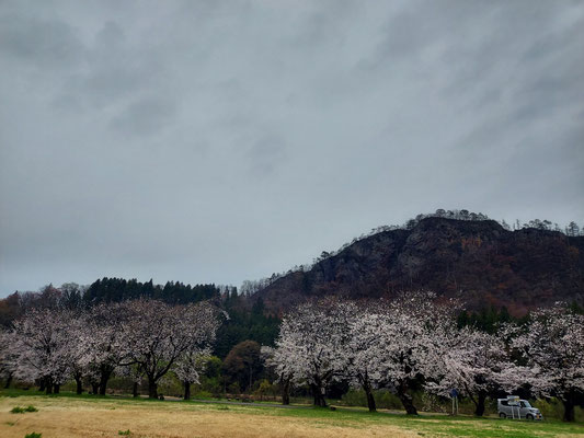 麒麟山公園