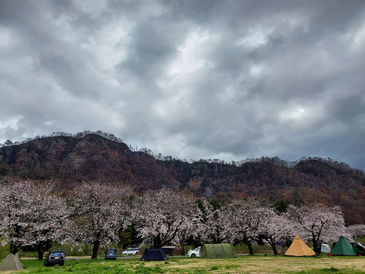 麒麟山公園