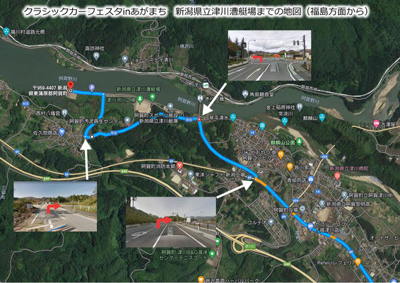 福島方面から会場までの地図