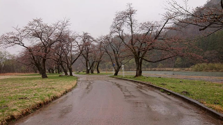 麒麟山公園
