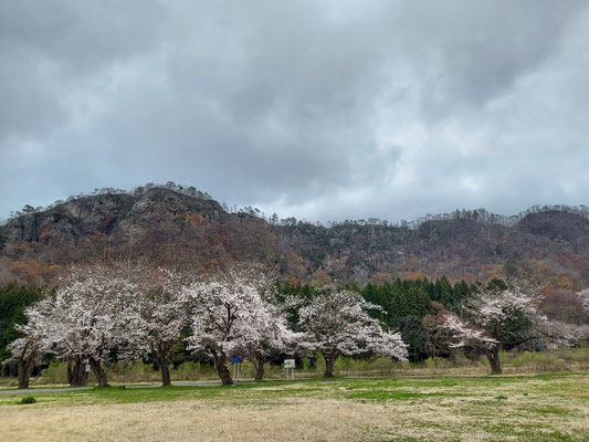 麒麟山公園