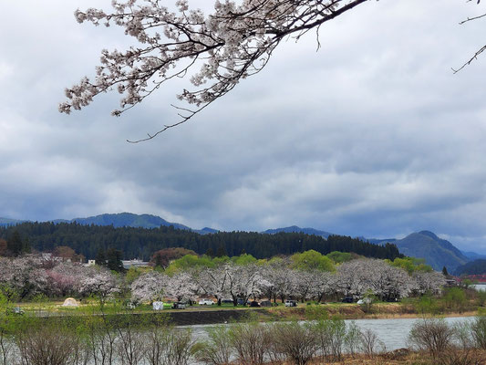 麒麟山公園