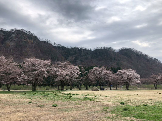 麒麟山公園