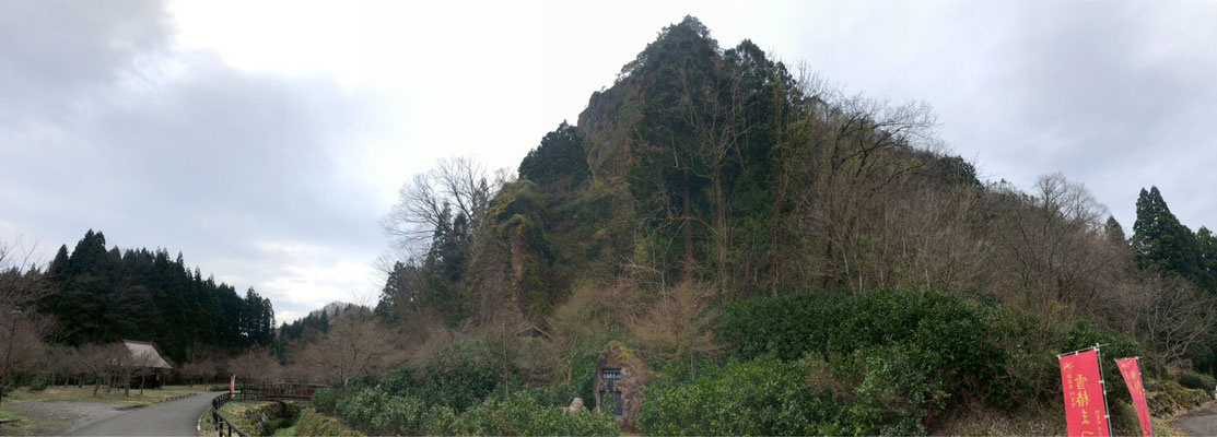 麒麟山いこいの森