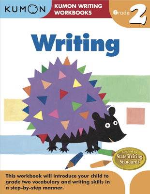 「Writing」アメリカ／カナダ用　小学生用ドリル（くもん出版）
