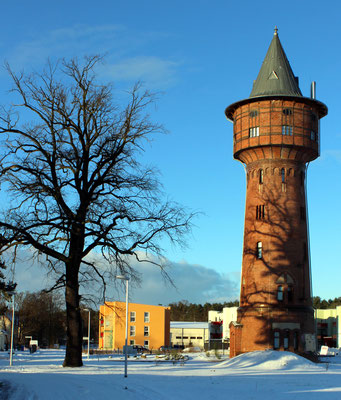 2016: Der sanierte Wasserturm