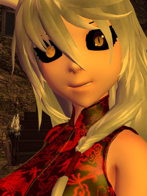 Lena (Ping)