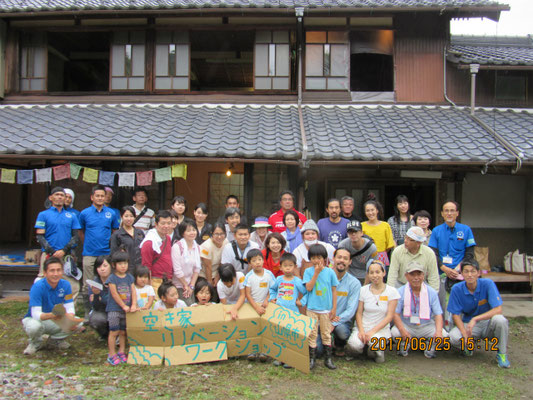 山県市,リノベーション,リノベ,ワークショップ,DIY,やまがたリノベ,やまがたリノベーションスタジオ