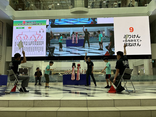 男子の部決勝戦
