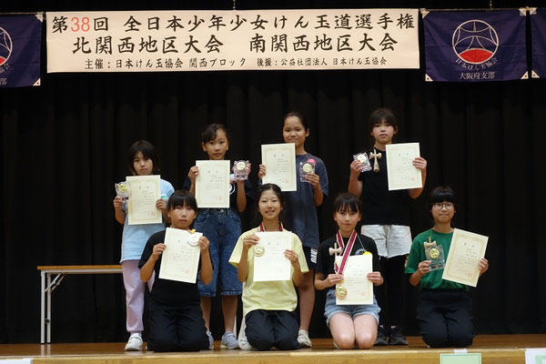 女子の部　表彰者
