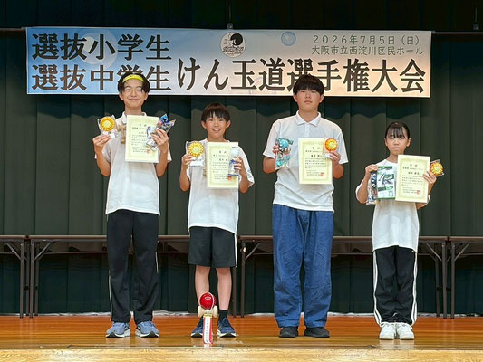中学生トーナメント 表彰者