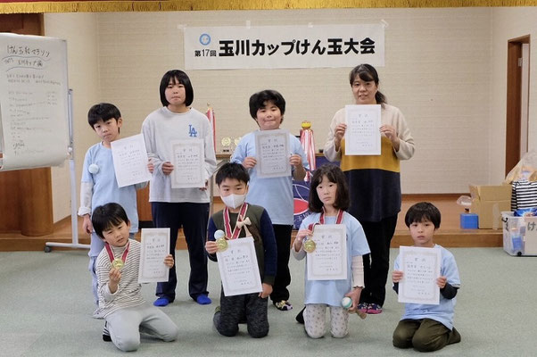 上級の部 表彰者
