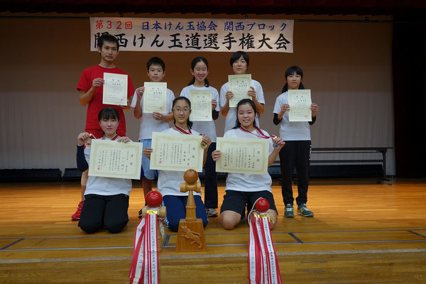 五段以上の部　表彰者