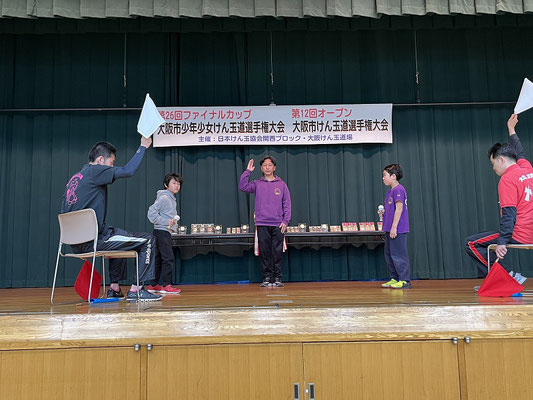 級の部　決勝戦