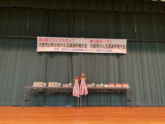 今年は西淀川区民ホールで開催でした