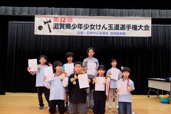 上級者の部　表彰者