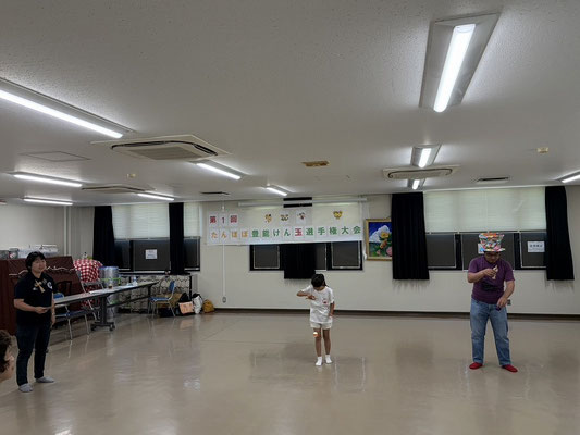 中級の部