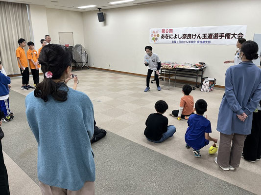お楽しみ企画
