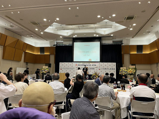 山木会長あいさつ