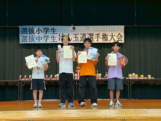 中学生スピードトーナメント 表彰者