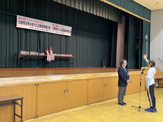 選手宣誓は山川諒さん(いこま)