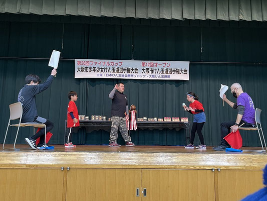 段の部Ⅱ 決勝戦