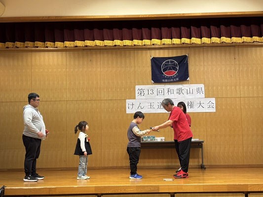 表彰式