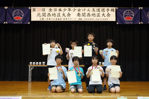 男子の部　表彰者