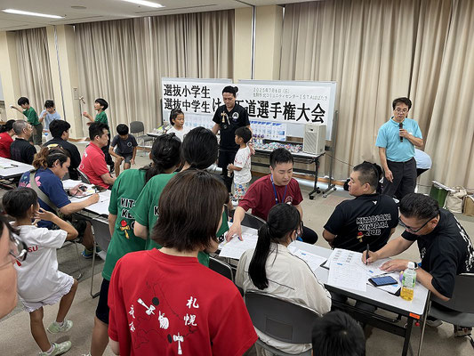 小学生スピードトーナメント上位クラス