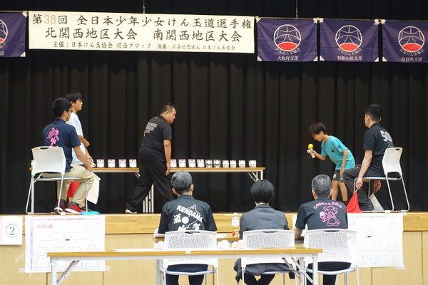 男子の部　決勝